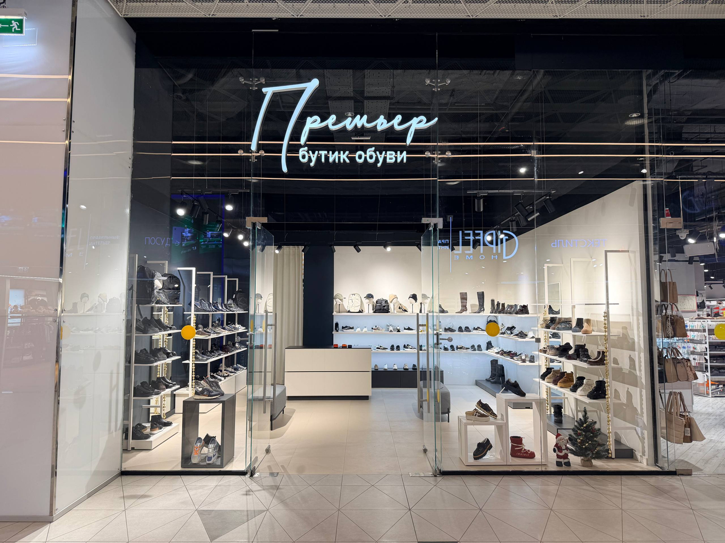 м. Динамо/Петровский парк