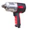 FUBAG Пневмогайковерт ударный IWC 1600 3/4&quot;