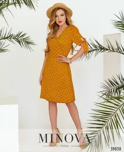 Платье 3149-горчица Minova