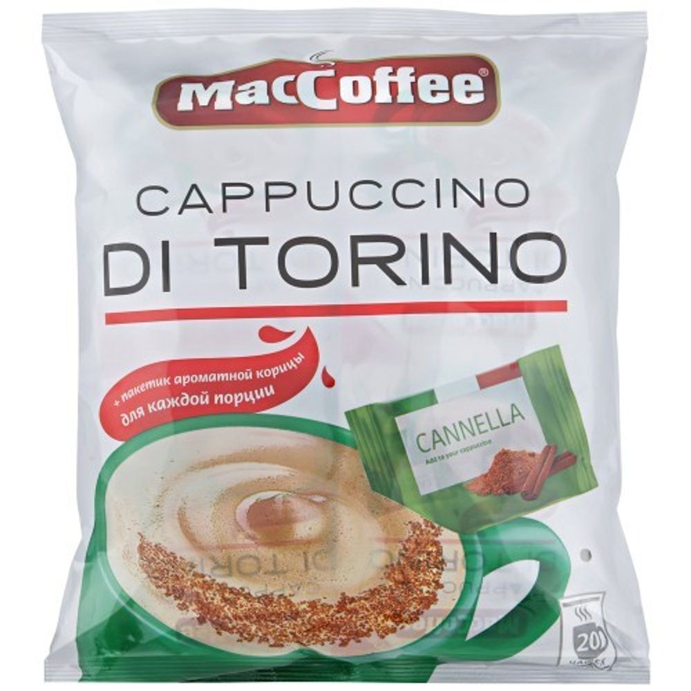 Растворимый кофе MacCoffee Cappuccino di Torino с корицей, в пакетиках 20 штук