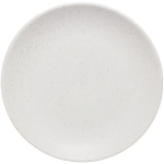 Тарелка керамическая обеденная «Perfetto» 23,5см, белая