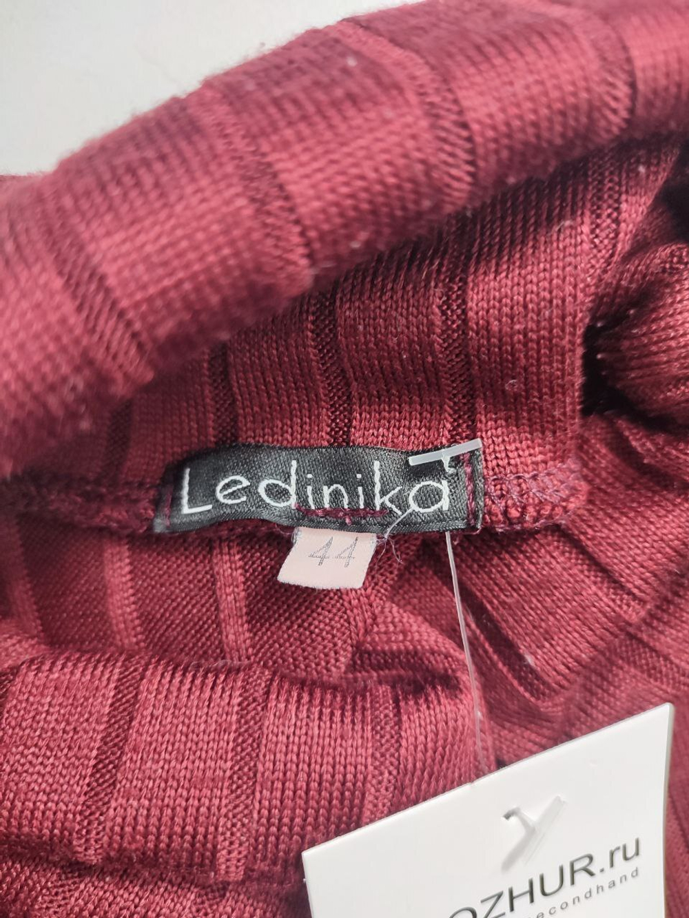 Джемпер Ledi Nika практичный 44 размер