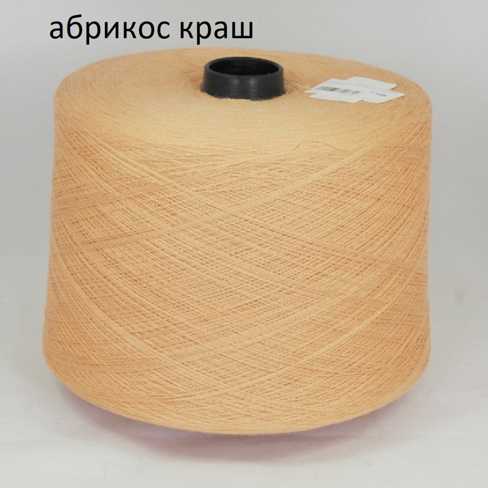 Кабле (Kable) 100 гр