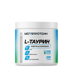 L-ТАУРИН (МегаПротеин)
