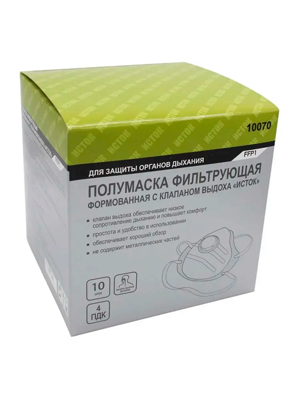 Полумаска ИСТОК FFP1 (1ФК) 10025