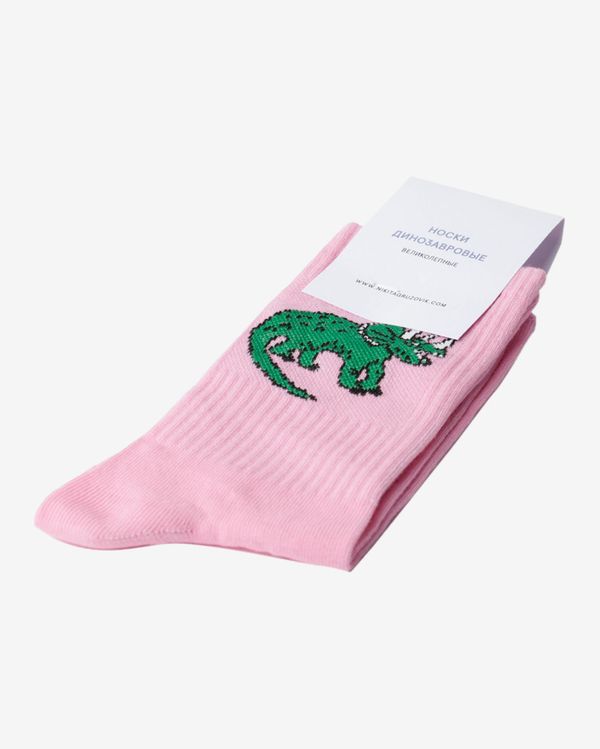 Носки с Серьезным Трицератопсом Розовые - фото 1