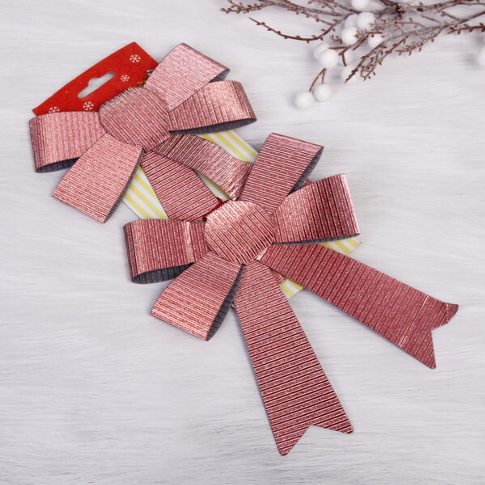 Бант на ёлку «Благородство» 13*17 см (набор 2 шт), Бордовый