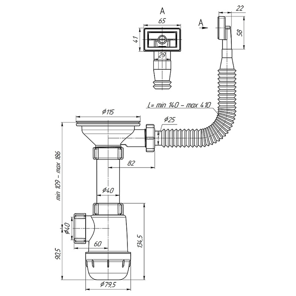 Сифон Ани Пласт Грот 3 1/2"*40 с гибким переливом (A0145S)