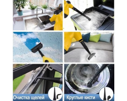 Пароочиститель Steam Cleaner A001