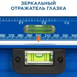 Уровень строительный 2000 мм КОБАЛЬТ, профиль 25x60 мм, 3 глазка, 2 ручки, V-паз, точность 1 мм/м