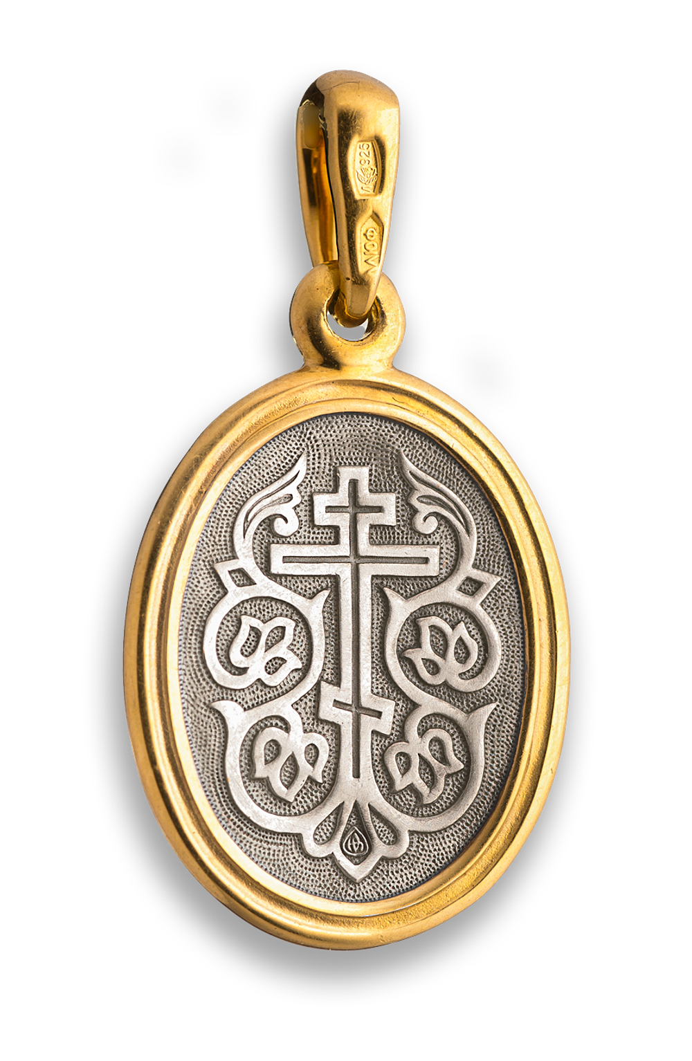 Иконка «СВЯТАЯ БЛАЖЕННАЯ КСЕНИЯ ПЕТЕРБУРЖСКАЯ»