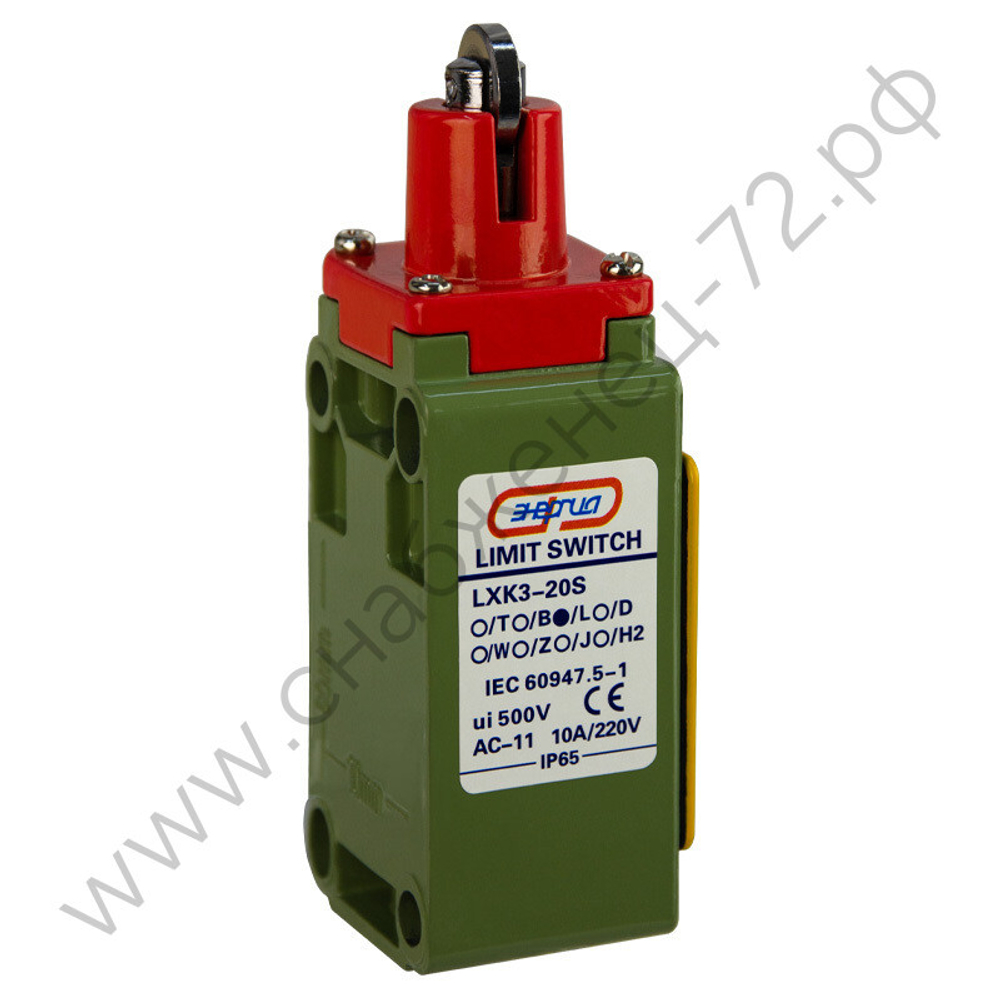 Конечные выключатели Энергия LXK3