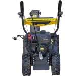 HUTER SGC 4100 Winter PRO снегоуборщик бензиновый 7.8 л.с. ковш 68 см, выброс 15 м, 5 вперед/2 назад 70/7/129