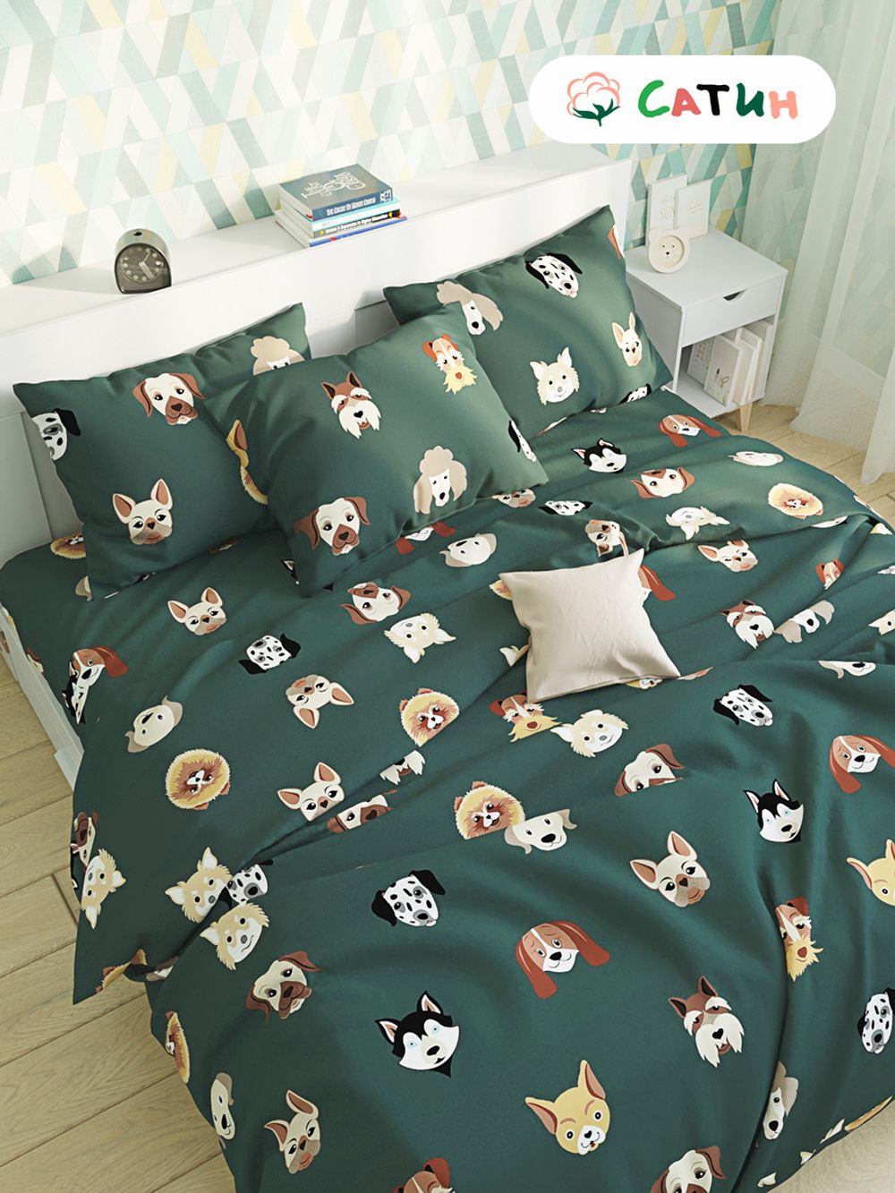 Наволочка комплект 2шт сатин Milky Garden "Dogs " 50x70 см на молнии