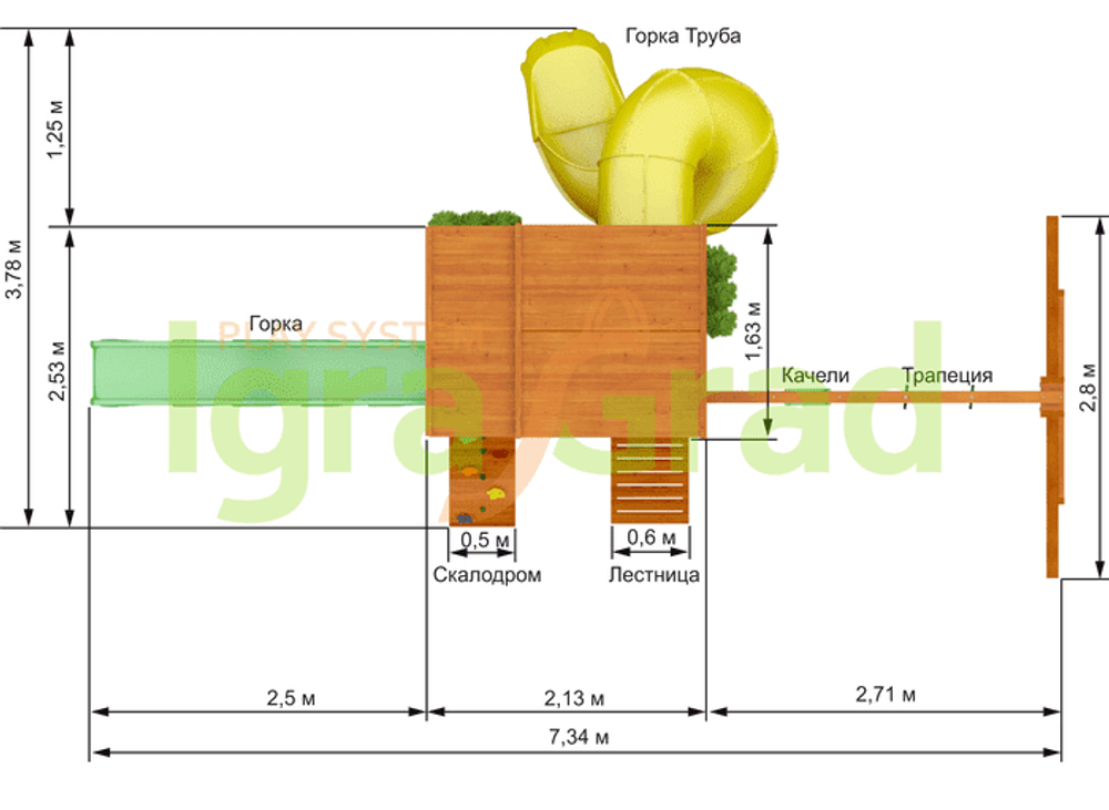 Детская площадка Клубный домик 2 с горкой трубой Luxe