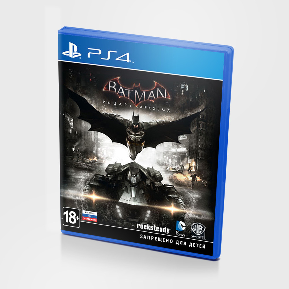 Batman Рыцарь Аркхема Sony PS4