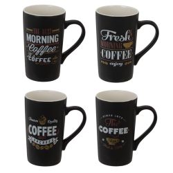 GAEM Кружка, 700 мл, L12 W7,5 H14,5 см, 4в., (сорт 1,2)