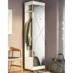 Вешалка Сити