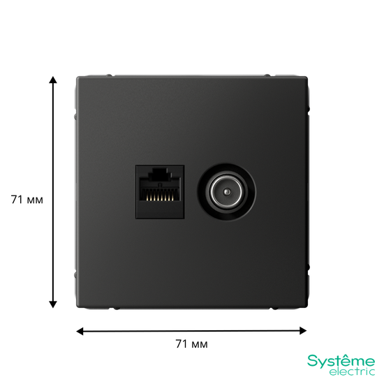 Розетка компьютерная + телевизионная 2-м СП ArtGallery RJ45 кат.5E + TV механизм базальт SE GAL001489