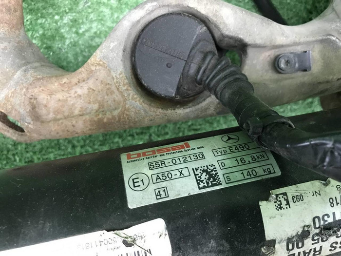 Фаркоп Mercedes GLS x166 (2015-2019)