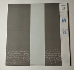 Винтажная виниловая пластинка LP Eurythmics Sweet Dreams (Are Made Of This) (Japan 1983) (Obi) This Is The House