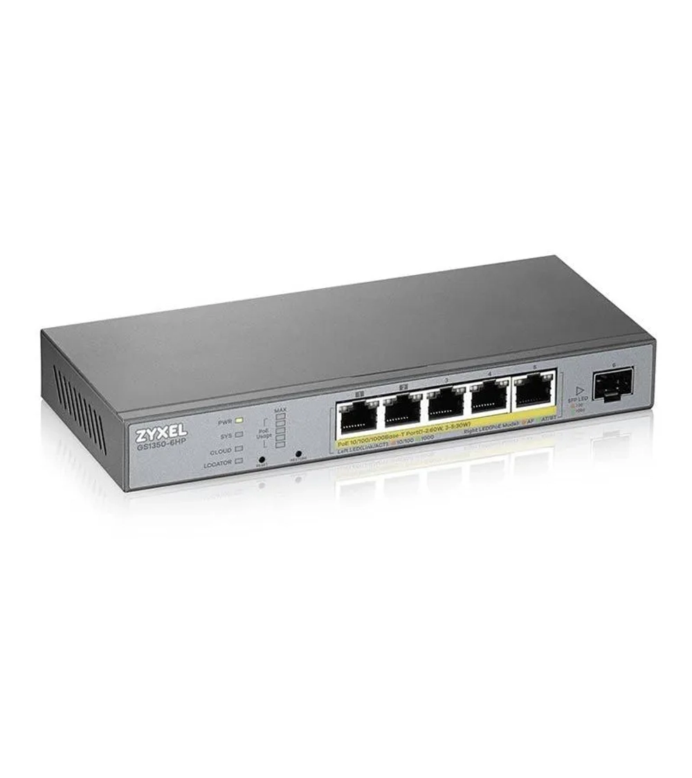 L2 коммутатор PoE+ для IP-видеокамер ZYXEL GS1350-6HP [GS1350-6HP-EU0101F]