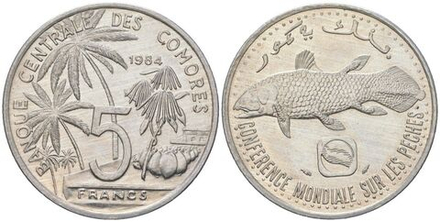 Коморские острова 5 франков, 1984-1992 Рыболовство aUNC