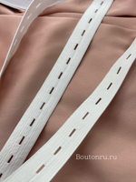 Резинка перфорированная с прорезями белая 20 мм