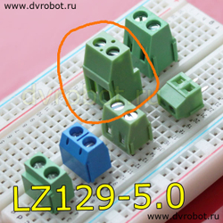 Зажим зеленый 129-5.0-2PIN