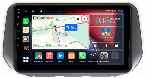 Магнитола для Hyundai Santa Fe 2018-2020 - Canbox 10-1137 Qled, Android 10, Быстрая, SIM-слот