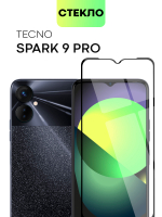 Защитное стекло BROSCORP для Tecno Spark 9 Pro оптом (арт. TCN-S9PRO-FSP-GLASS-BLACK)