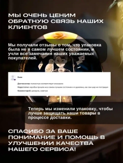 Ночник стеклянный шар Гарри Поттер