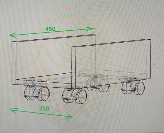 Подставка под системный блок
