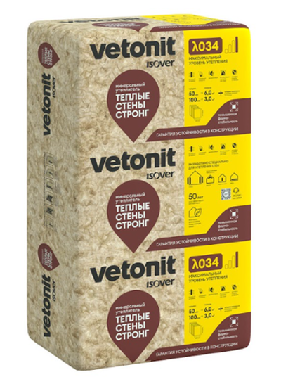 Утеплитель Теплые Стены Стронг (Изовер) 1000мм×610мм×50мм 10шт, 6,1м2