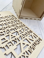 коробка подарочная