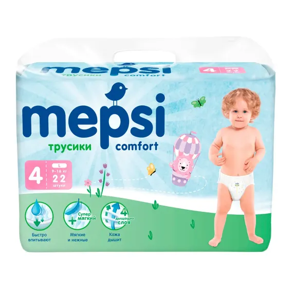 Трусики Mepsi L (9-16 кг) 22 шт.