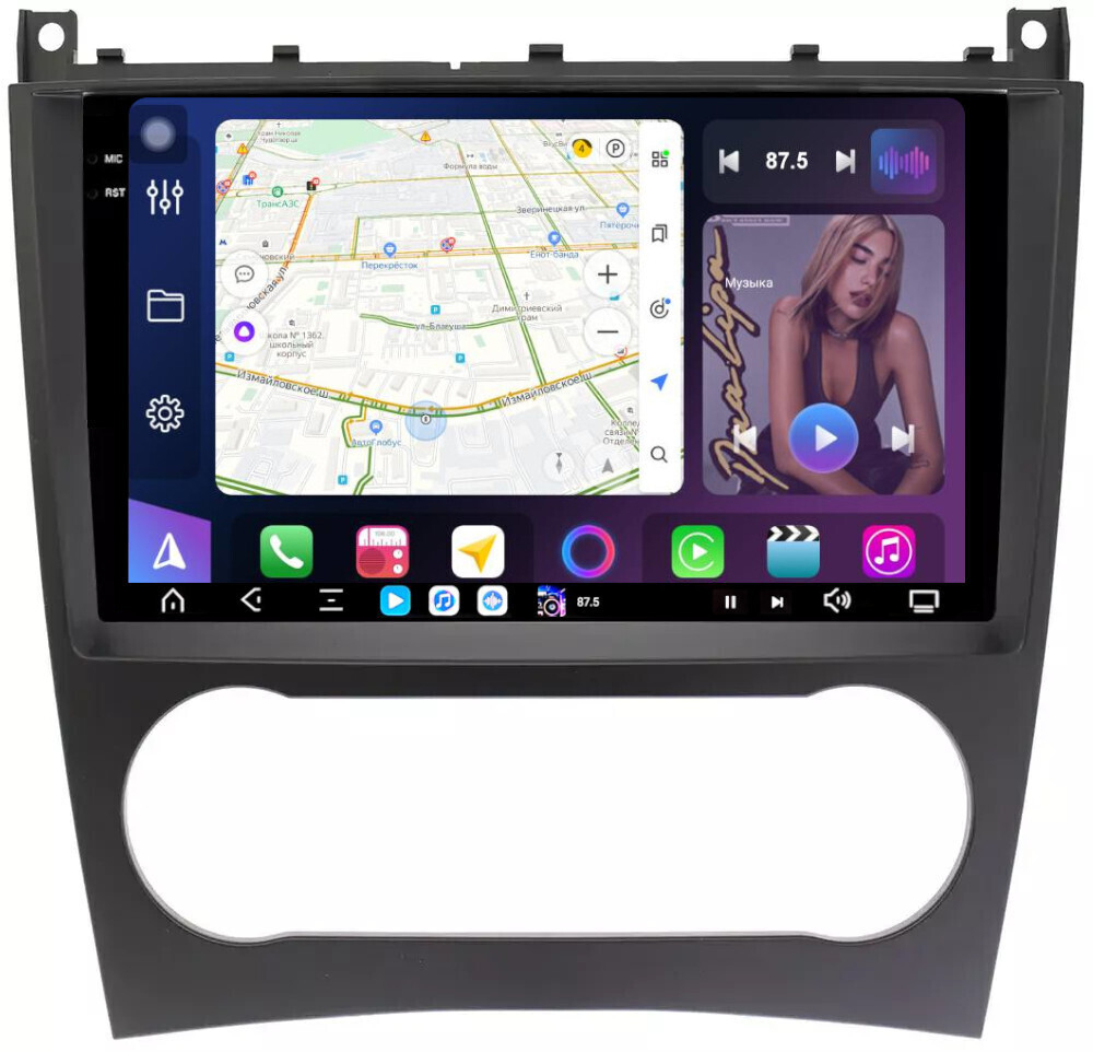 Магнитола для Mercedes-Benz C W203 2004-2007 - FarCar GX1262M монитор 9.5" 2K QLED на Android 14, TS20, 6+128Гб, CarPlay, 4G SIM-слот