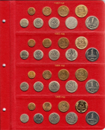 Альбом для монет СССР регулярного чекана 1961-1991 гг. КоллекционерЪ (по годам)