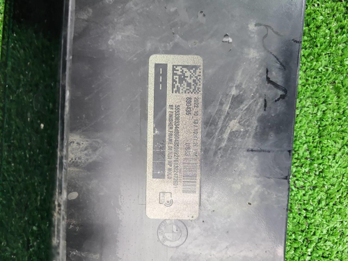 Накладка бампера BMW X7 G07 (2022-н.в.) M-paket