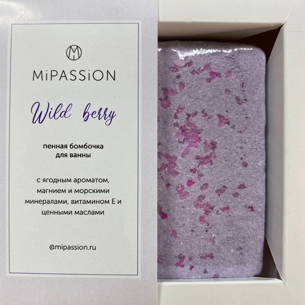 БОМБОЧКА-КВАДРАТ Wild berry | Дикая ягода с ароматом спелой сливы и нотами терпкого меда