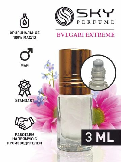Масляные духи Bvlgari Extreme Men Standart 3 мл