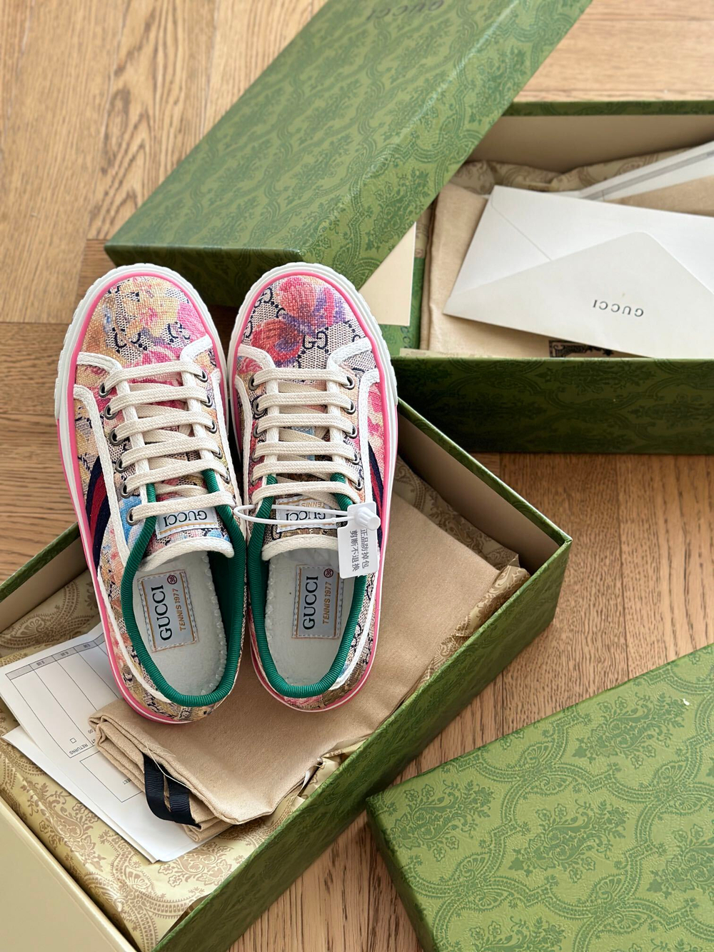 Gucci Tennis 1977 Sneaker