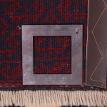 Персидский ковер ручной работы Lori (140 × 91 см) 220210192 Ирна