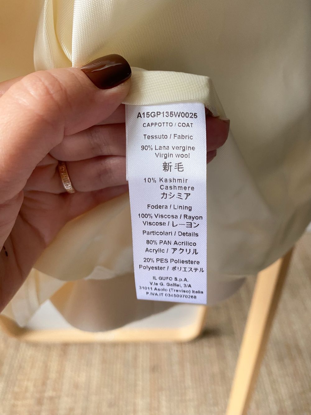 Новое шерстяное пальто Il Gufo, 68