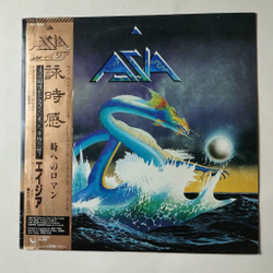Винтажная виниловая пластинка LP Asia (Japan 1982) (Obi) Wildest Dreams