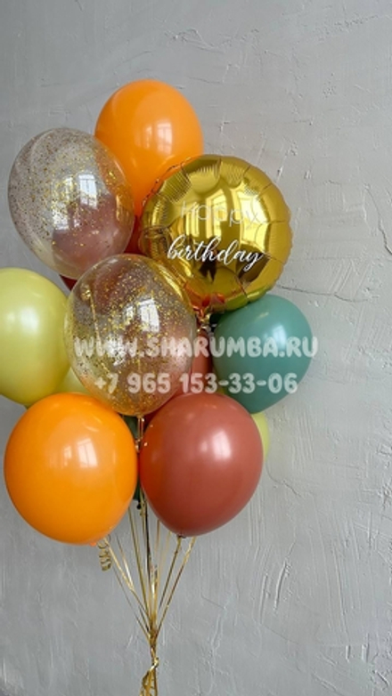 Набор "Яркость"