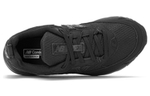 Кроссовки New Balance Nb 45X (Женская размерная сетка)