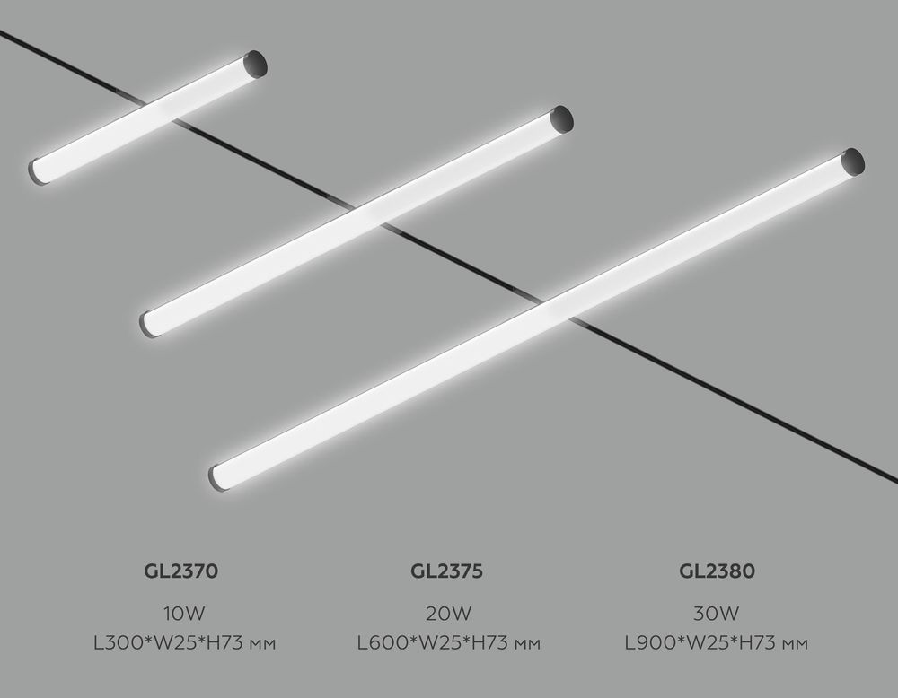 Ambrella Трековый светильник 3CCT 3000K-6000K 20W 180° Track System GL2375