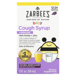 Zarbee's, детский сироп от кашля для поддержки иммунитета, для детей от 12 до 24 месяцев, натуральный виноградный вкус, 59 мл (2 жидк. унции)