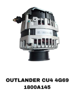 Генератор OUTLANDER CU4 4G69